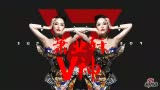 Ƶ VƬ