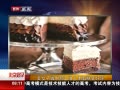 硷 Ůڲά嵰ܺ