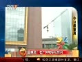 š ڹݵر