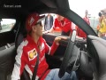 Ƶ-ά̩ԼݷF12Berlinetta