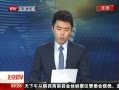 硷 Ϣ7ʱ45ַ6.6
