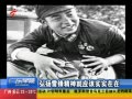 㶫糿 ׷澫Ӧʵʵ