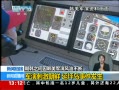 ֱ䡷 ӣ֮ݷ粨