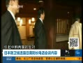 ֱ۰̨ ձʡ͸¶绰̸