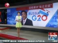 š գıG20쵼վ̸