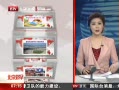 硷 ׶ˮװ׹
