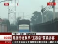 硷 ƭο