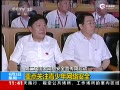 簲ȫ ۽갲ȫʶ