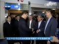 ϰƽ鵼л