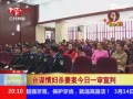 鸾ıɱ ӱ鸾