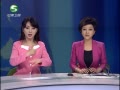 20֡ ף籭쵹ʱ δ깤