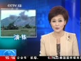 ֱ䡷 ˼ Ч
