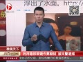 Ӵ齫۾ Ӯ20