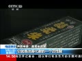 ֱ䡷 Ī