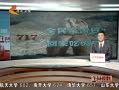 Ұ 7.17ȫ