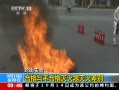 ֱ䡷 ϸ벻ϸ