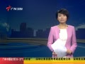 㶫糿 1йŮڼկ