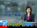 ֱ䡷 д굽ж