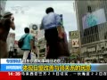 ֱ䡷 ն֪շþ