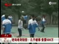 ѧ봳 Ϣƭ500