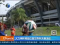 12㱨 񱭽ٰ籭