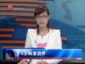 ȫλ 6겡ͯԲ