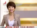 ӽ硷 յ