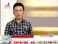 ӽ硷 綯гʱſ26