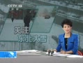 ֱ䡷 ѩ 