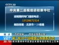 Ƶڶ10Ѳϵʽ