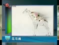  뻭