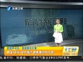 簲 ʧ ºųѾȵɨ