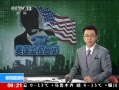 ֱ䡷 س ʾؼƻ