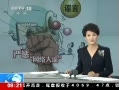 ֱ䡷 ʵҥйǷ