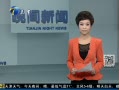 š пչУҵҵҵѵ
