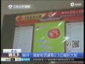 ո2.1ھ޽콱