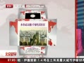 硷 Ե㽨5ɫס