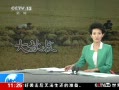 ֱ䡷 ˮ֮ȫű