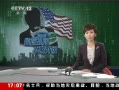ֱ䡷 °δӦǷ