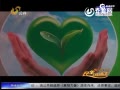 ͱ18Ӥ4 ӵԲбҽ