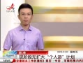 ӽ硷 ֽۣ׶μƻ