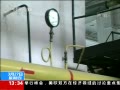 ֱ䡷 ڿ51۸ϵ50%