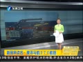 簲 Ѱ370 ǹ̽