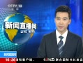 ֱ䡷 15նϮ43