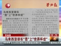  ǲ籭֢