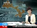 ֱ䡷 ؽ6.6 ص