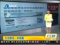 簲  