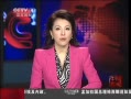 йš ԰װгתƳĳ