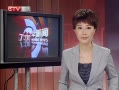 CQTVš زȺڵõư