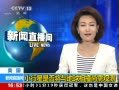 ֱ䡷  СǷײ۲